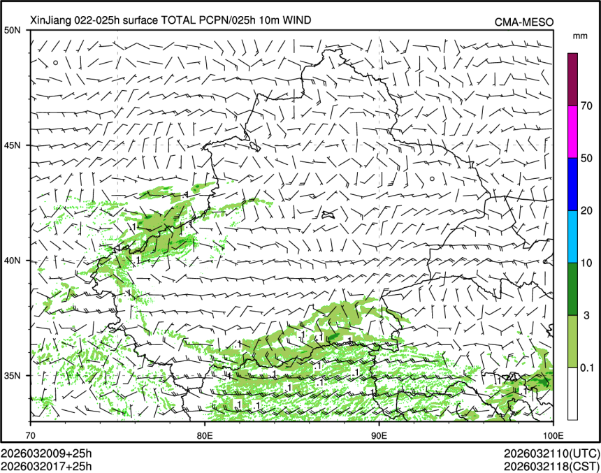 03/20 17时 +025小时