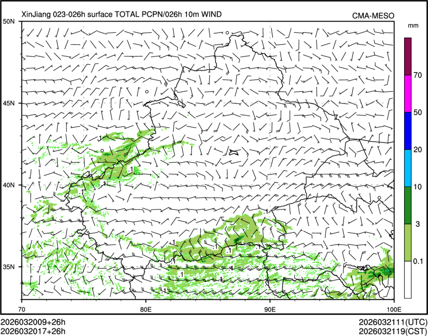 03/20 17时 +026小时