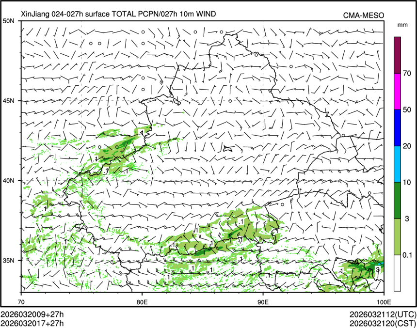 03/20 17时 +027小时