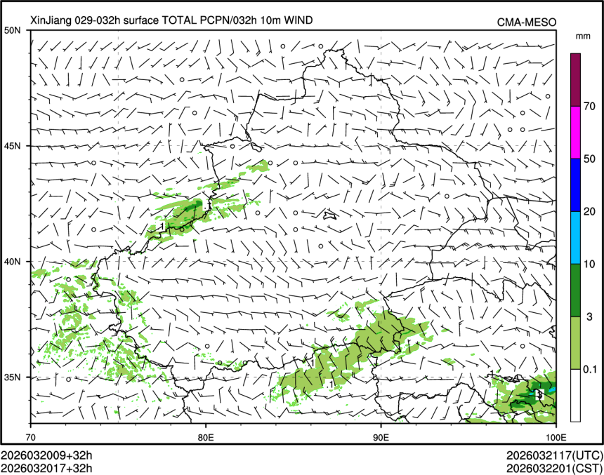 03/20 17时 +032小时