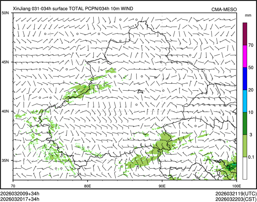 03/20 17时 +034小时