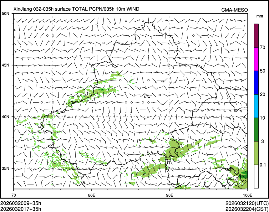 03/20 17时 +035小时