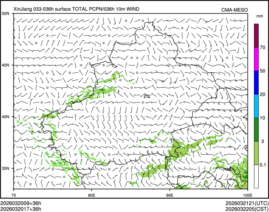 03/20 17时 +036小时