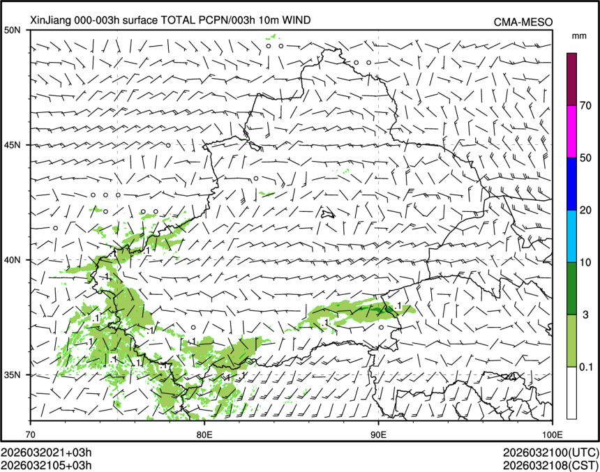 03/21 05时 +003小时