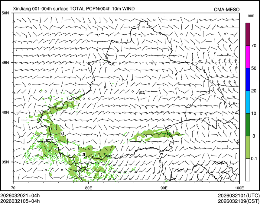 03/21 05时 +004小时