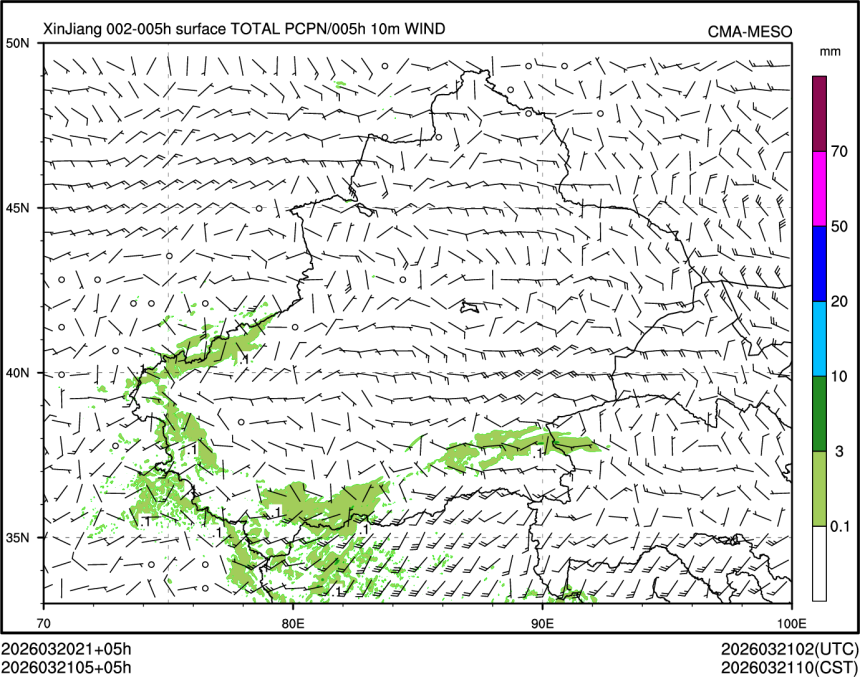 03/21 05时 +005小时