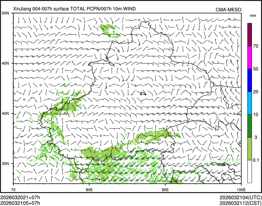 03/21 05时 +007小时