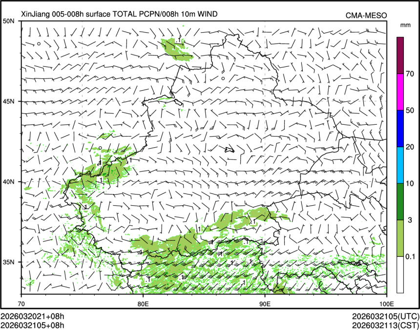 03/21 05时 +008小时