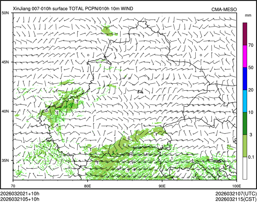03/21 05时 +010小时