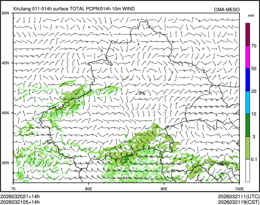 03/21 05时 +014小时