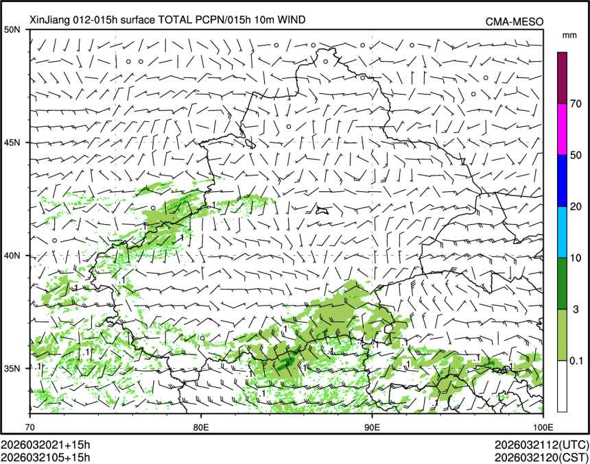 03/21 05时 +015小时