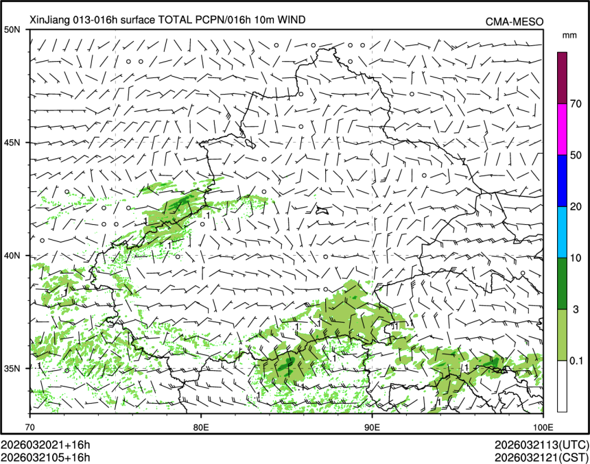 03/21 05时 +016小时