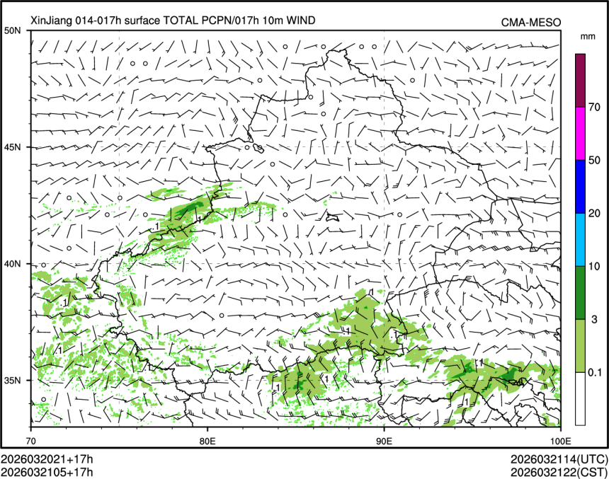 03/21 05时 +017小时