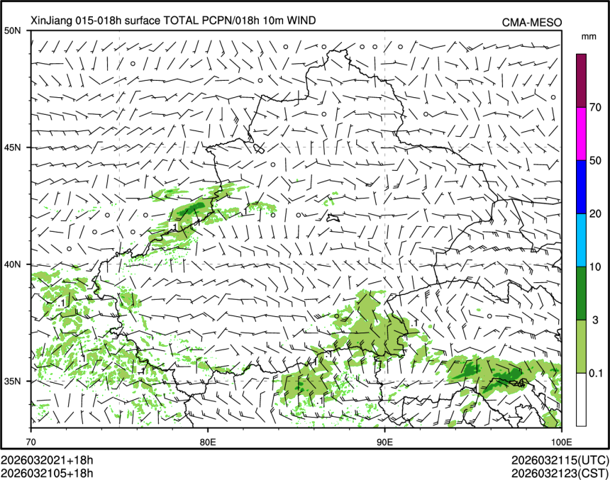 03/21 05时 +018小时