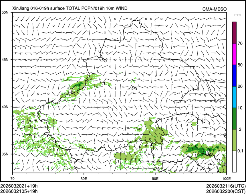 03/21 05时 +019小时