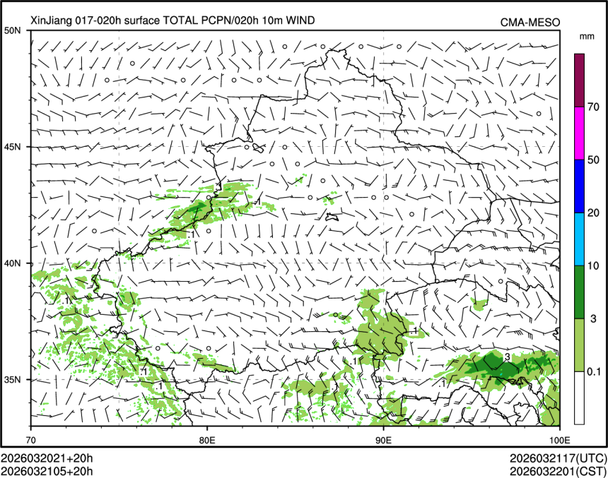 03/21 05时 +020小时