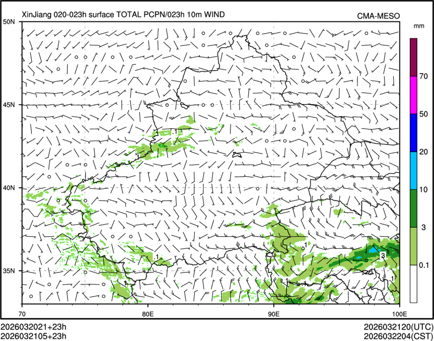 03/21 05时 +023小时