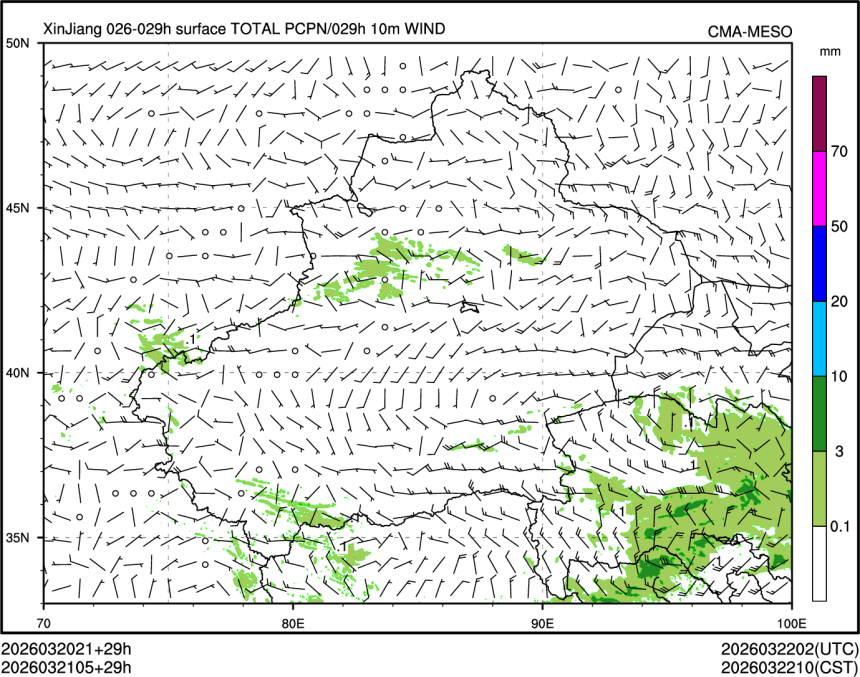 03/21 05时 +029小时