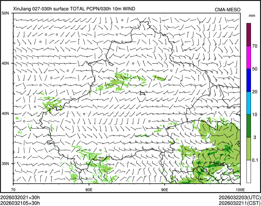 03/21 05时 +030小时