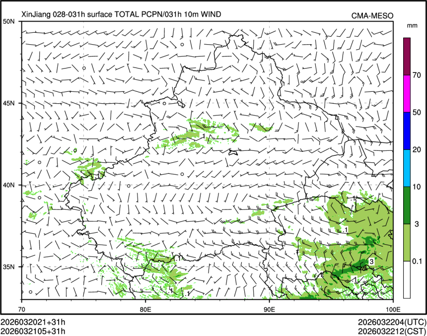 03/21 05时 +031小时
