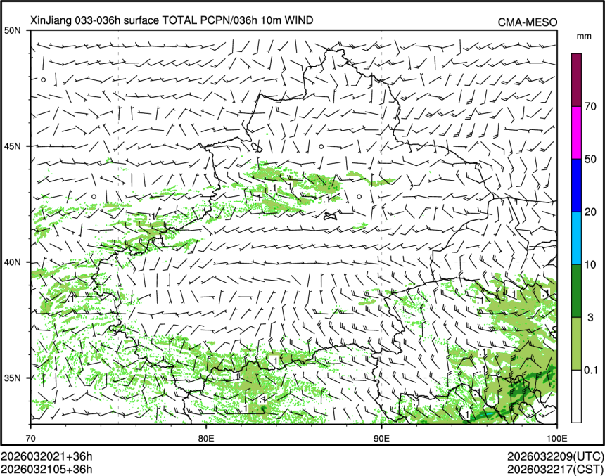 03/21 05时 +036小时