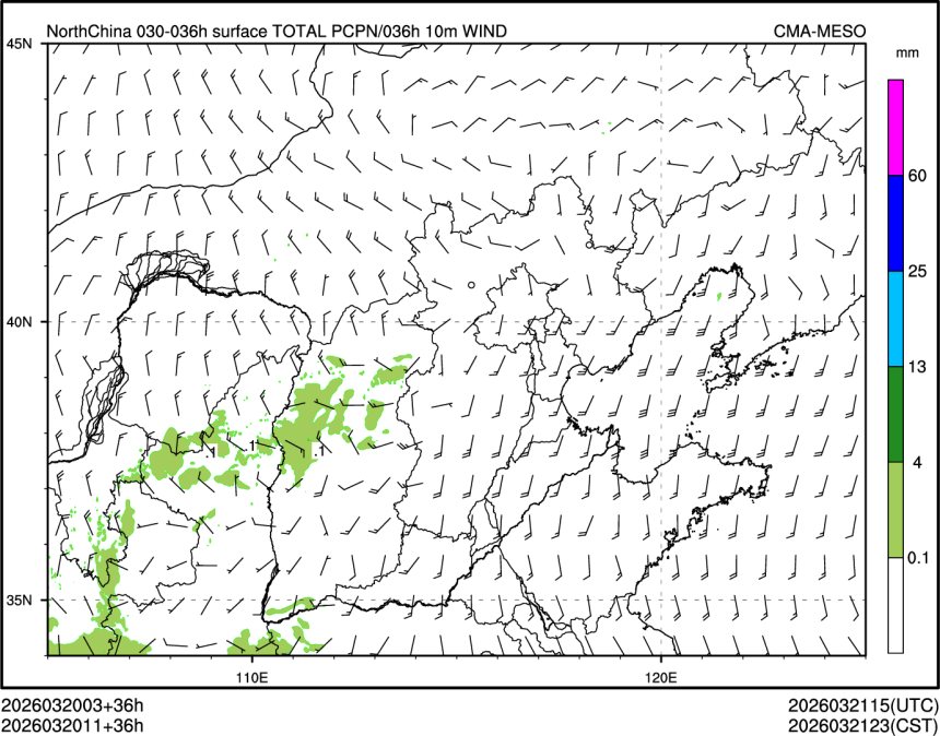 03/20 11时 +036小时