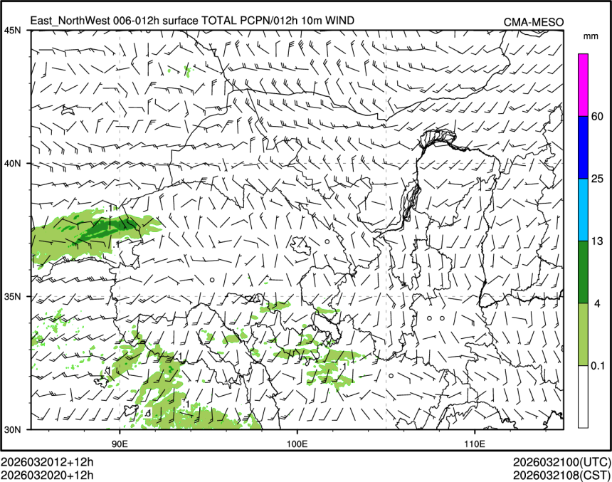 03/20 20时 +012小时