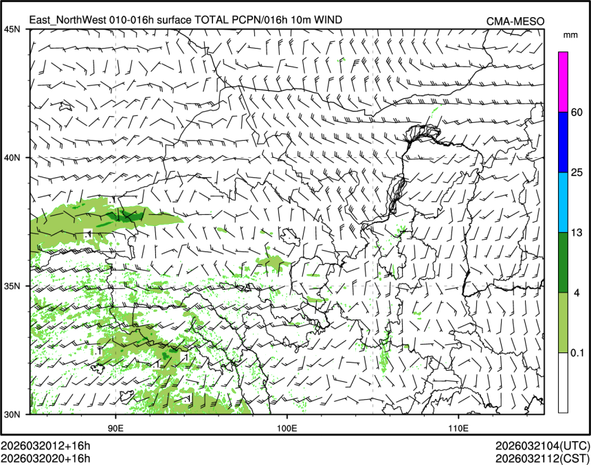03/20 20时 +016小时