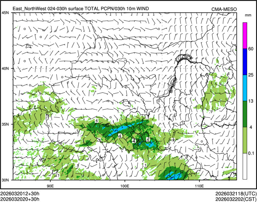 03/20 20时 +030小时