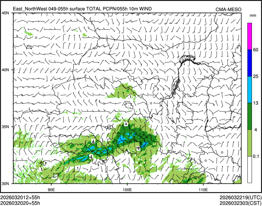 03/20 20时 +055小时