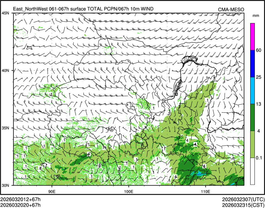 03/20 20时 +067小时