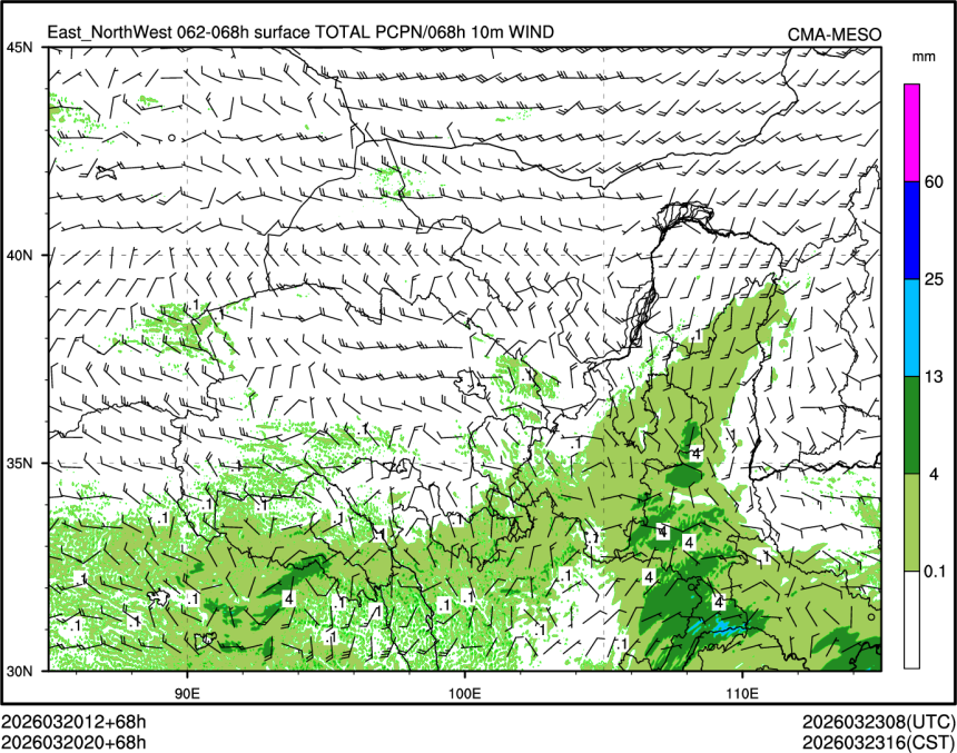 03/20 20时 +068小时