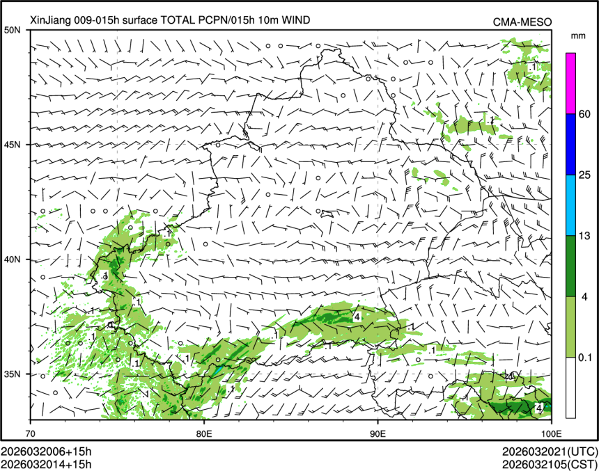 03/20 14时 +015小时