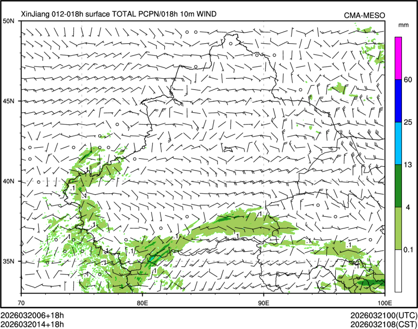 03/20 14时 +018小时