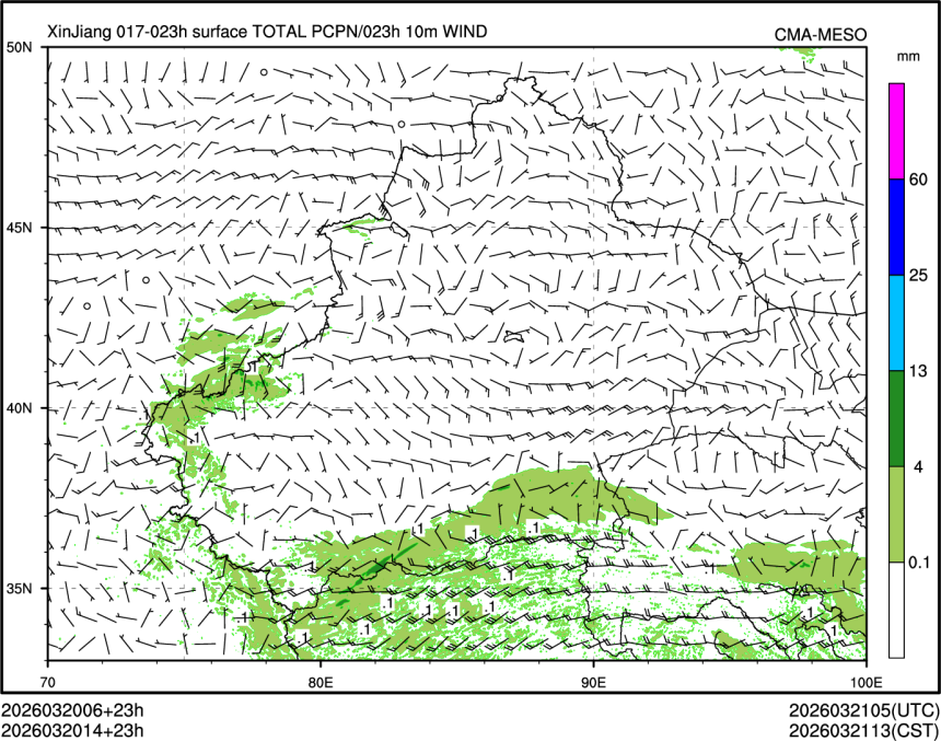 03/20 14时 +023小时