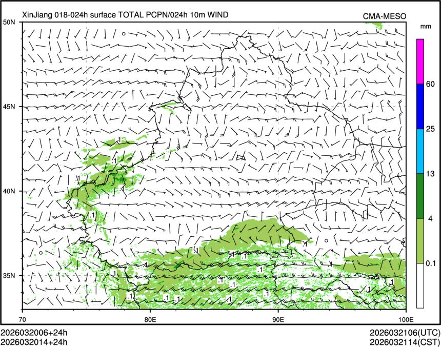 03/20 14时 +024小时
