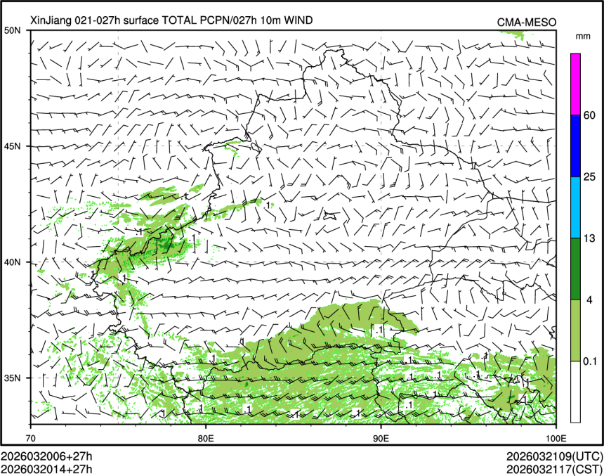 03/20 14时 +027小时