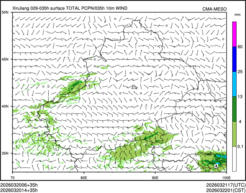 03/20 14时 +035小时