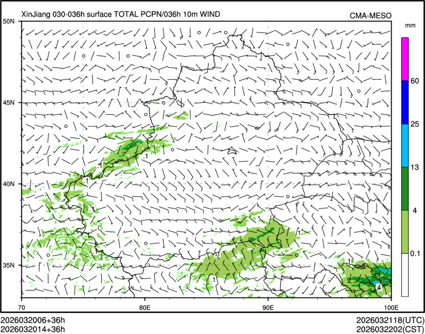 03/20 14时 +036小时