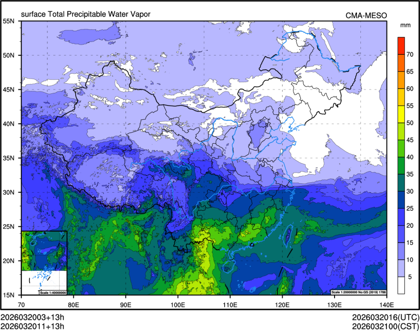 03/20 11时 +013小时