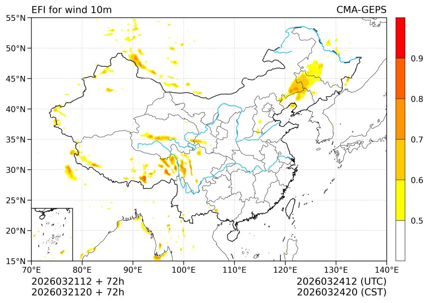 03/21 20时 +072小时