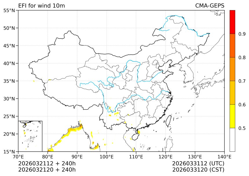 03/21 20时 +240小时