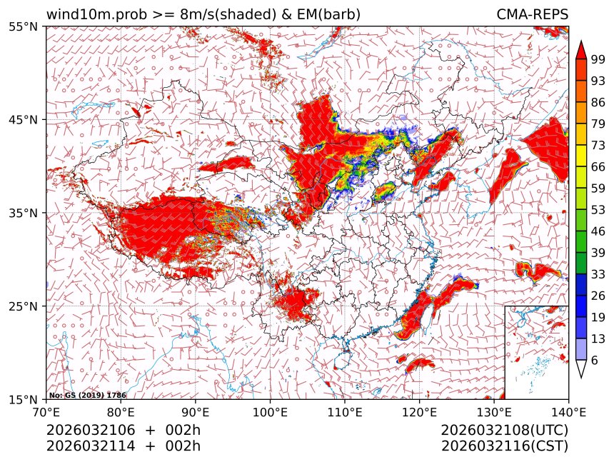 03/21 14时 +002小时