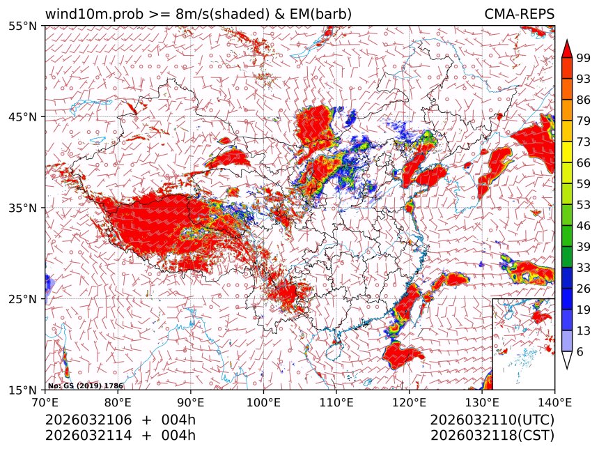 03/21 14时 +004小时