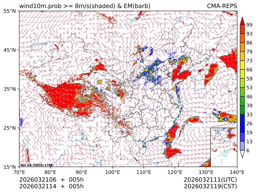 03/21 14时 +005小时