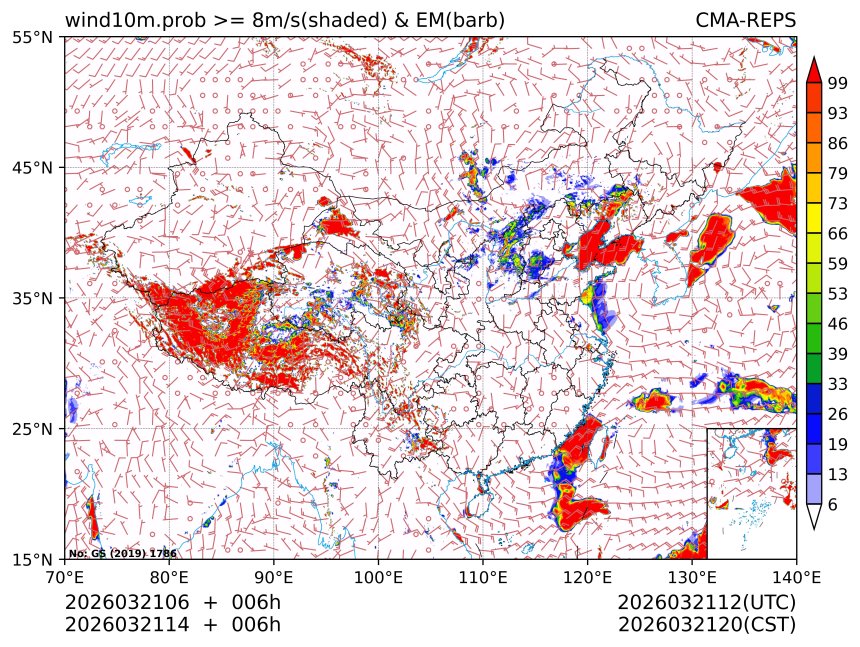 03/21 14时 +006小时