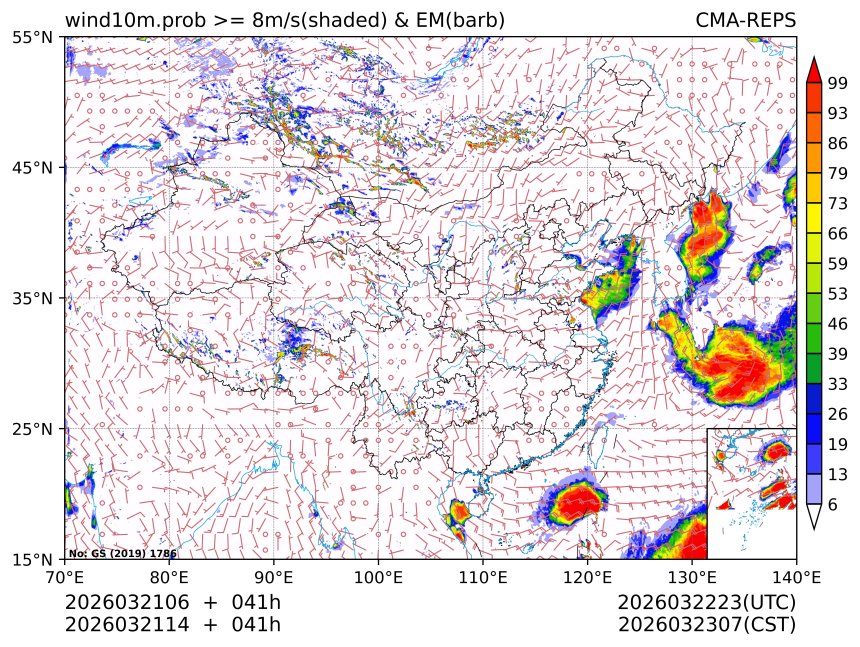 03/21 14时 +041小时