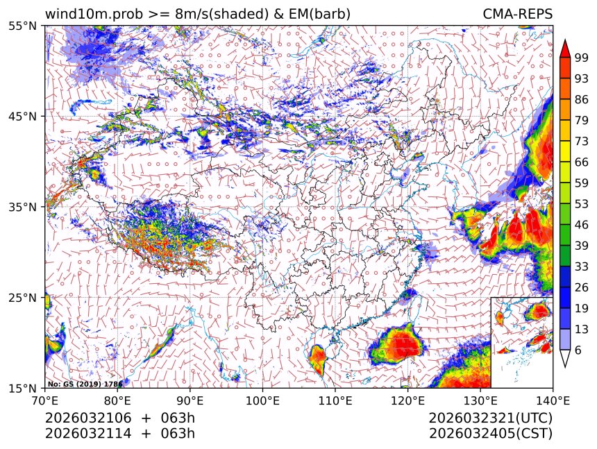 03/21 14时 +063小时