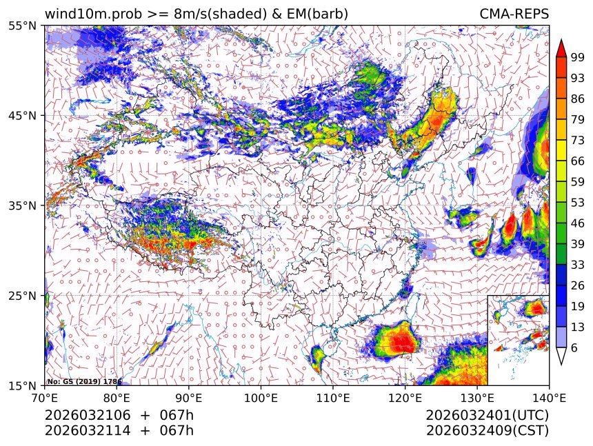 03/21 14时 +067小时