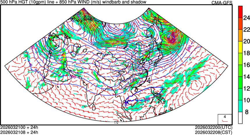 03/21 00时 +024小时
